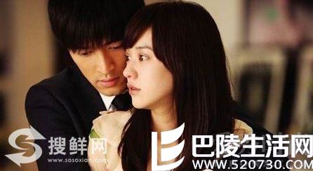 胡歌与薛佳凝 胡歌与薛佳凝