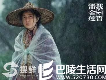 过气男星自编自演“假离婚” 现爆红成一线