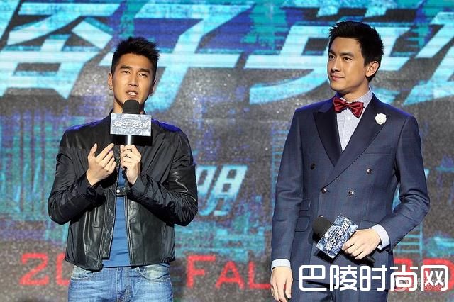 赵又廷与林更新照片