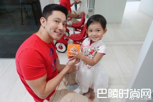 立威廉于女儿照片