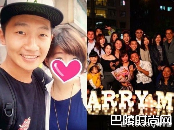 蔡昌宪求婚照片