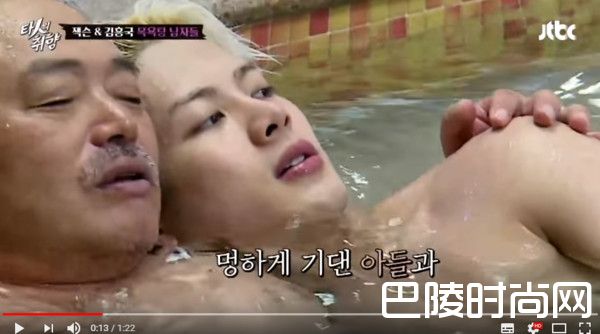 王嘉尔金兴国照片