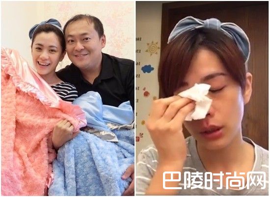 柯以柔直播照片