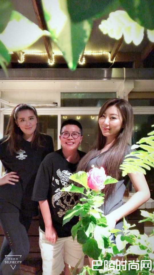 佩甄与老公照片