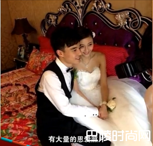 陈冰付瑞亭结婚照