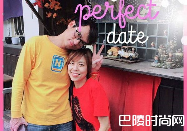 陈诗欣与老公照片