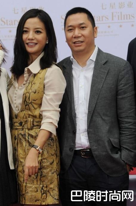 黄有龙赵薇照片