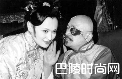 王璐瑶和李保田