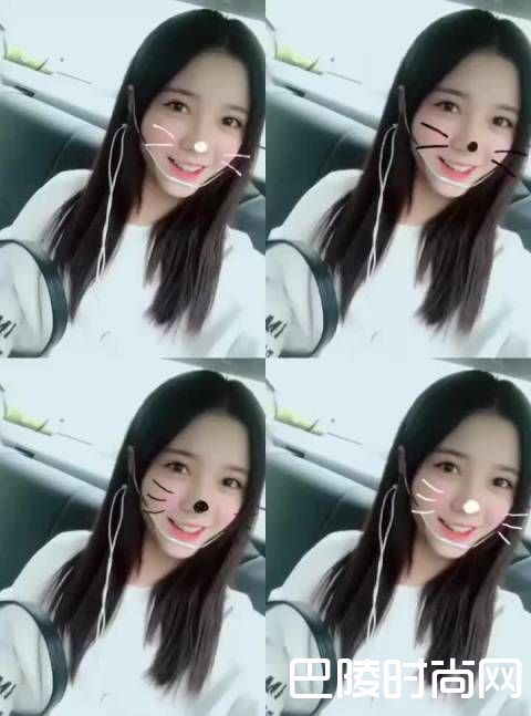 罗奕佳自拍照片