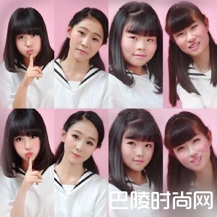 sunshine组合照片