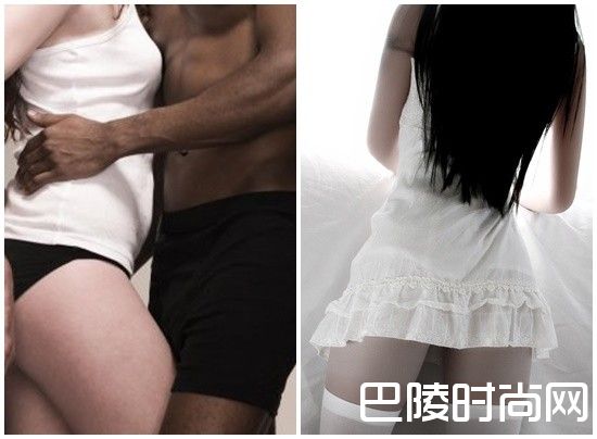 女儿与黑人交往