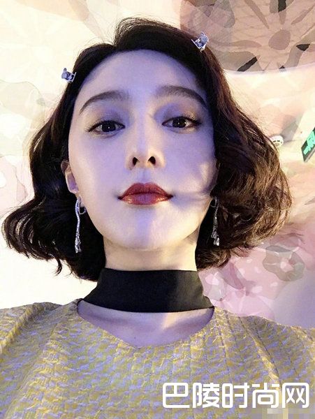范冰冰美颜照片