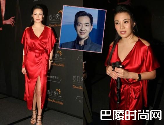 廖碧儿与男友照片