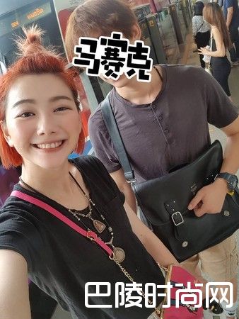 邵庭与老公照片