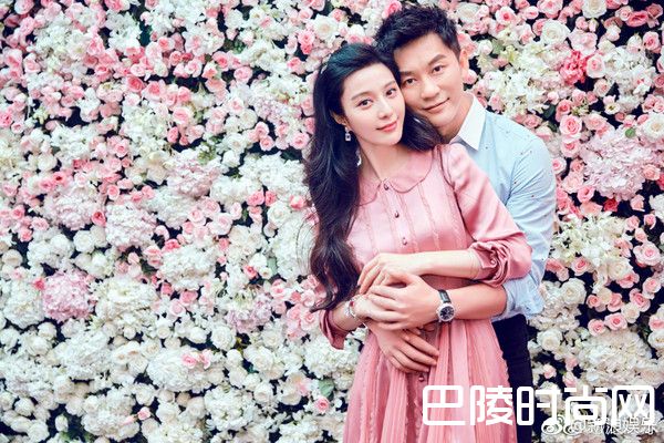 李晨范冰冰照片