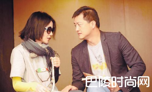 李亚鹏王菲照片