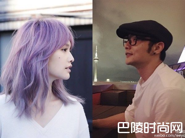 杨丞琳李荣浩照片