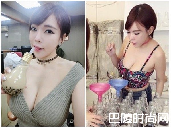 珍奶姐妹花照片