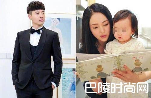 高云翔老婆孩子
