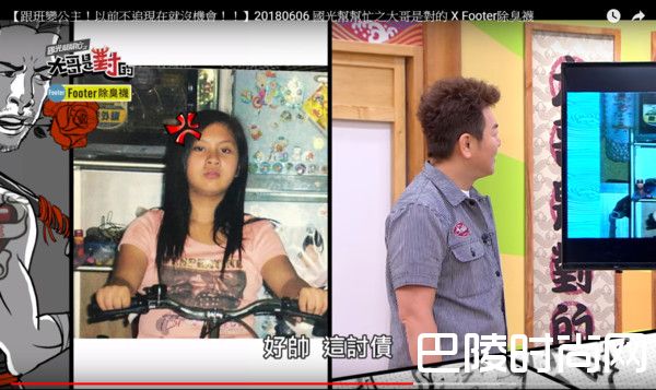 许伊儿年轻照片