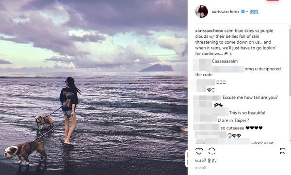 吴建豪老婆爆离婚