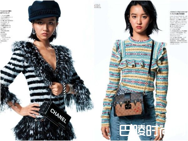 木村拓哉女儿照片