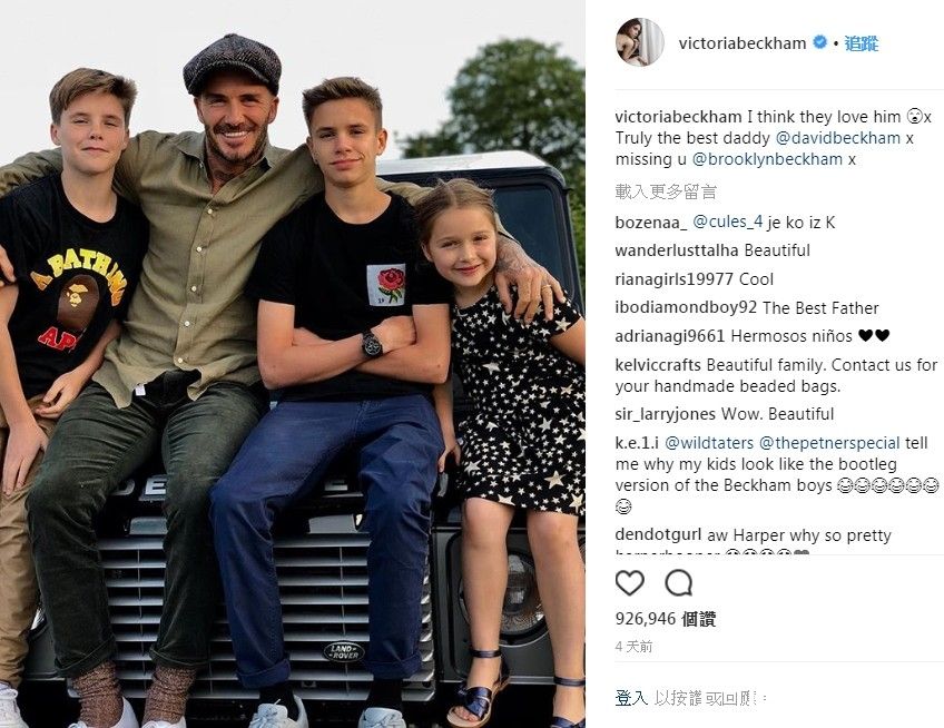贝克汉姆全家照
