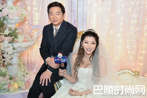 殷琦和老公照片