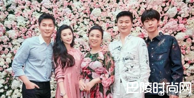 范丞丞和家人照片