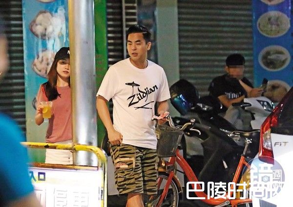 柯有伦女友照片