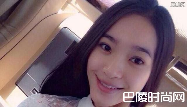 张一山女友照片