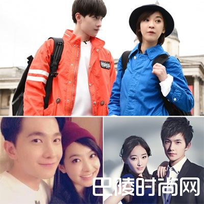 杨洋绯闻女友照片