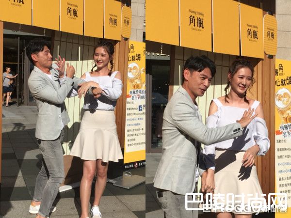 安心亚阿KEN照片