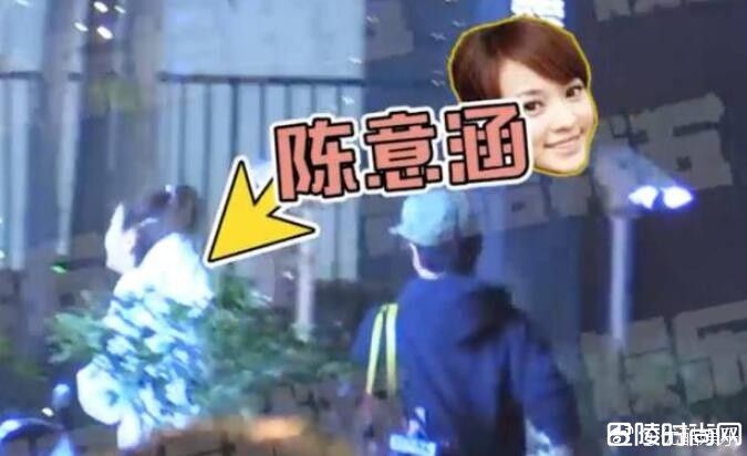 陈意涵密会男友