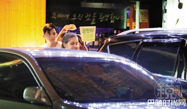 安妮与健身教练