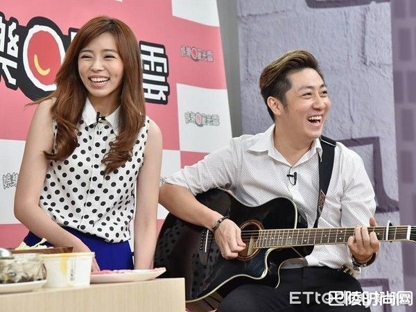 王瞳和艾成照片