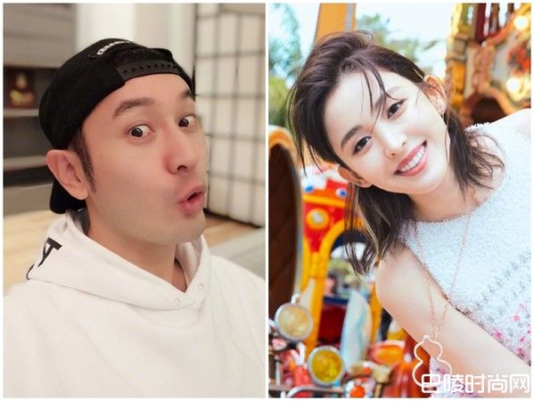 黄晓明娜扎照片