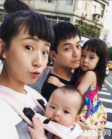 方志友一家四口