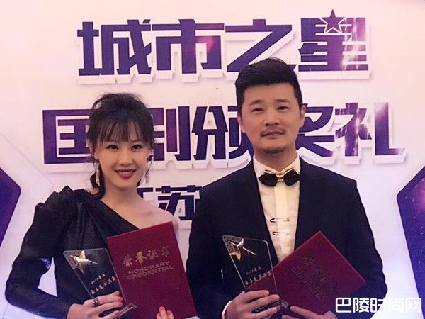 梁又琳和老公照片