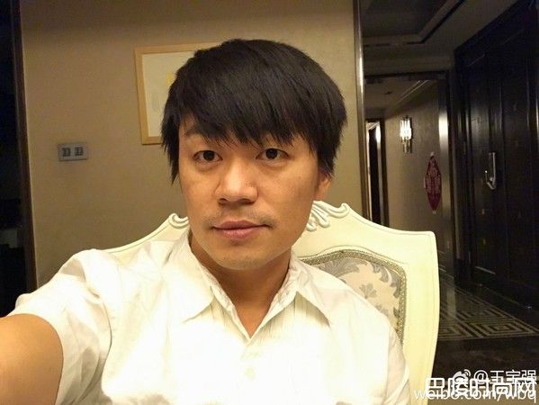 王宝强自拍