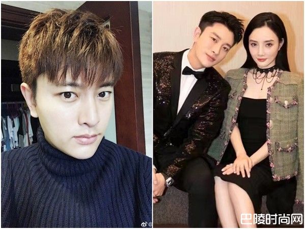 李小璐贾乃亮照片