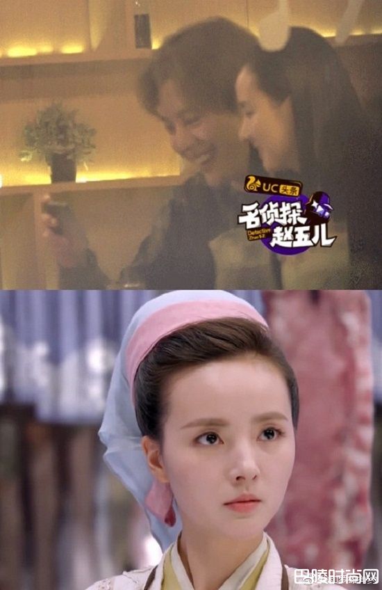 徐海乔女友照片