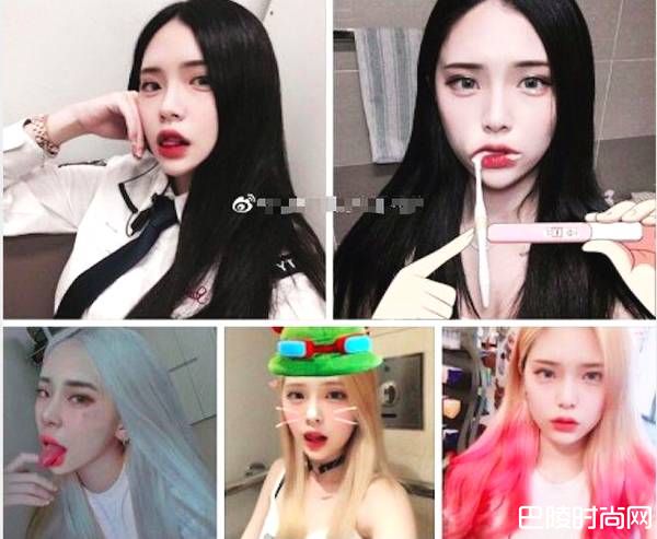 大舅子mystic老婆照片