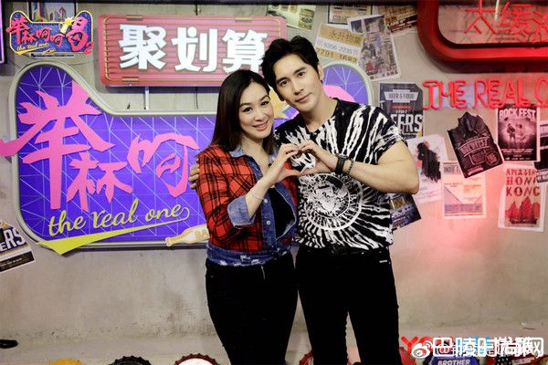 钟丽缇张伦硕照片