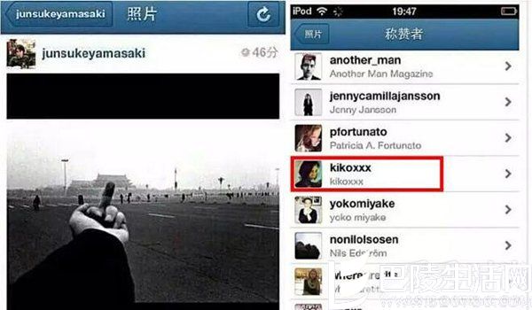 水原希子辱华事件 水原希子辱华事件