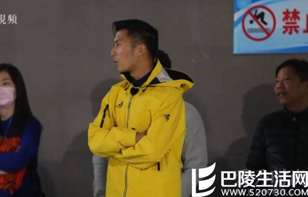 节目录制现场发飙