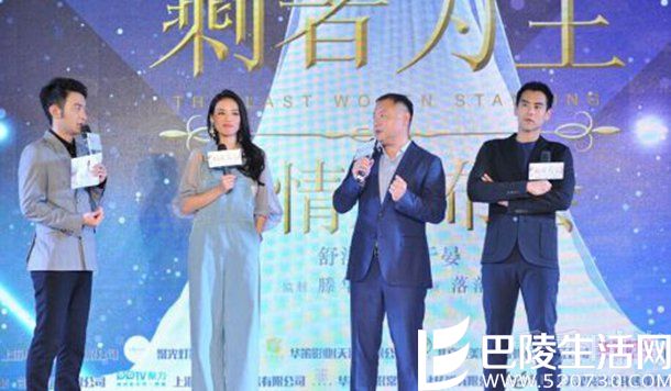 　彭于晏公开表白舒淇