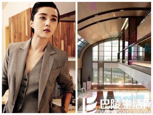 范冰冰豪掷5000万买房