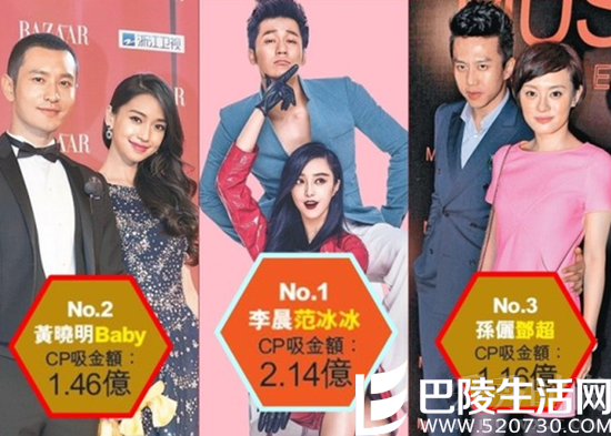 助力彼此事业 助力彼此事业