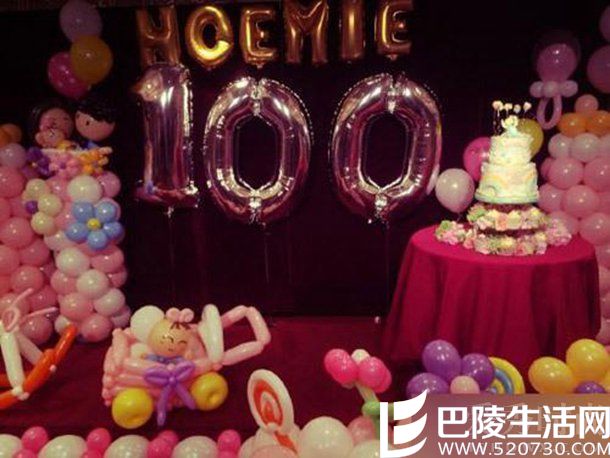 杨幂:为小糯米庆百天 杨幂:为小糯米庆百天